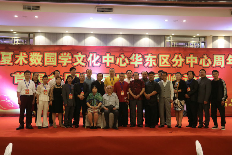 师父、师兄们集体照